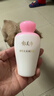 郁美净金牌儿童嫩肤露100g儿童面霜身体乳清爽补水保湿润肤宝宝面霜 实拍图