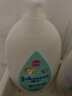 强生（Johnson）婴儿牛奶润肤露500g*2 宝宝儿童补水保湿防干燥润肤乳身体乳面霜 实拍图