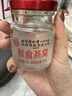 内廷上用即食燕窝35g*15瓶 送长辈营养补品送孕妇送女友 实拍图