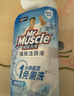 威猛先生（Mr Muscle）免刷洗 强效洁厕灵 洁厕剂 馥郁繁花型 去污渍清洁尿垢 600gX4瓶 实拍图