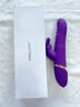 EROCOME伊珞震动棒女士性专用自安慰生理按摩器成人情趣用品电动阴道玩具 实拍图