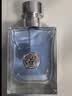 范思哲（VERSACE）香水礼盒范思哲同名男士香水50ml 男士生日礼物送男友毕业礼物 实拍图