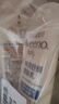 艾惟诺（Aveeno）艾维诺婴儿润肤乳宝宝面霜秋冬高保湿舒缓干痒红身体乳227g*2 实拍图