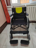 鱼跃(yuwell)手动轮椅车H053C铝合金折背折叠轻便老年残疾人代步 实拍图