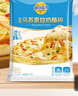 妙可蓝多轻脂马苏里拉芝士碎1kg 奶酪冷冻锁鲜 披萨焗饭家庭烘焙原料 实拍图