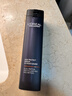 欧莱雅男士专用精华乳液50ml支撑瓶紧致抗皱保湿男士护肤品礼物送男友 实拍图