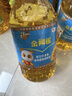 福临门食用油 葵花籽清香食用植物调和油5L 中粮出品 实拍图