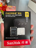 闪迪（SanDisk）128GB TF(MicroSD)内存卡 4K极速金卡A2 V30 U3行车记录仪 运动相机无人机 监控存储卡 读190MB/s 实拍图