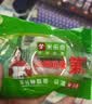 米乐奇弱粘不伤墙乳胶漆婚房布置双面胶无痕婚庆胶贴美纹纸 30mm宽*50米长两卷+多功能点点胶 1卷100贴 实拍图
