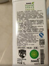 安利（Amway）京东快递  浓缩洗碗洗洁精1升碟新2只装 洗涤用品洗碗液两瓶装 实拍图