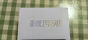 京东京造5号电池10节单色装彩虹碱性电池无汞环保 玩具/血压计/血糖仪/遥控器/挂钟/电子锁/体脂秤/鼠标 实拍图