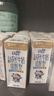 伊利【新鲜日期】金典纯牛奶整箱 250ml*16盒 3.6g乳蛋白 年货礼盒装 实拍图