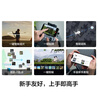 大疆 DJI Mini 4K 超高清迷你航拍无人机 轻型无人机 三轴机械增稳数字图传 新手入门级长续航遥控飞机 实拍图