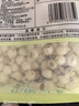 十月稻田 莲子 250g 半斤 湘潭产去芯磨皮白莲子 桂圆百合银耳羹煲汤食材  实拍图