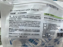 贝览得（beautyblend）压缩面膜纸湿敷专用一次性面膜纸干面膜片水疗 棉质100粒/袋 实拍图