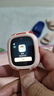 小米米兔儿童电话手表7A 粉色 国家补贴长续航高清视频4G全网通防水定位小学生初高中男女智能儿童手表 实拍图