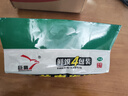 巨鹰牛羊肉泡馍1128g方便速食品陕西西安特产小吃4袋家庭量贩装 实拍图