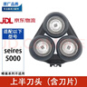博佑适配飞利浦剃须刀刀头刀网series1000 2000 3000 4000 5000配件 Series5000上半刀头黑色 实拍图