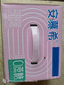 伊利【新鲜日期】安慕希0蔗糖冠 常温原味酸奶200g*8盒/箱 礼盒装 实拍图