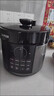 苏泊尔（SUPOR）【厨房好年货】IH鲜呼吸猛火电压力锅5L高压112kPa电饭煲高压锅4-6人家用316L球釜SY-50HC8015Q 实拍图