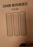 3M净水器家用净水机DWS2500-C-CN滤芯原装替换滤芯DWS2500-C-CN 实拍图