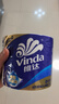 维达（Vinda）有芯卷纸 蓝色经典4层200克*27卷 高克重卫生纸 厕纸纸巾整箱 实拍图