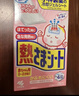 小林制药（KOBAYASHI）医用退热贴进口退烧贴12片婴儿发烧降温冰宝贴感冒发烧流感防护 实拍图