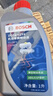 博世（BOSCH）DOT4 刹车油/制动液/离合器油 1L 通用型 一升装汽车养护套装 实拍图