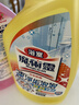 花王（KAO）浴室清洁剂500ml*2 卫生间瓷砖玻璃水垢清洁剂水渍去除垢泡沫喷雾 实拍图