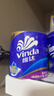 维达（Vinda）有芯卷纸 蓝色经典4层160克*10卷 厚韧大分量 卫生纸厕纸 卷筒纸 实拍图