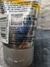 妮维雅（NIVEA）男士【提亮肤色】焕泽耀肤洁面泥100g保湿焕亮肌肤洗面奶 实拍图