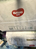 好奇（Huggies）小森林拉拉裤XXXL28片(17kg以上)心钻【透氧顶配更0痕】 实拍图
