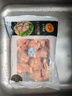 正大食品（CP）白羽鸡翅根2斤  生鲜冷冻 鸡肉烤鸡翅鸡肉 低脂早餐 实拍图
