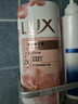 力士（LUX）(LUX)沐浴露 莹润桃花香 淡雅香氛 娇肤香氛沐浴乳1000g留香 实拍图