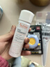 雅漾（Avene）舒泉保湿喷雾50ML 补水敏感肌爽肤水护肤水小喷旅行便携礼物 实拍图