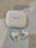 唐麦M4Pro【HiFi升级】蓝牙耳机真无线主动降噪入耳式超长续航运动跑步音乐电竞游戏情人节礼物新年白 实拍图