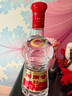 剑南春水晶剑 52度 558ml 单瓶装 浓香型白酒 加量不加价 年货送礼 实拍图