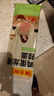 陈克明老妈鸡蛋龙须挂面150g*30包 龙须面挂面炸酱面拉面营养挂面家庭面 实拍图