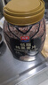 西麦低脂纯黑麦片1000g桶装 无糖代餐减肥减脂早餐食品无添加蔗糖 实拍图