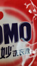 奥妙（OMO）吴磊好物去渍酵素洁净除菌除螨持久留香除味10.48斤校服净洗衣液 实拍图