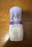 夏依eve 女性私密护理液 花香型私处洗液119ml 原装进口弱酸无皂无药 实拍图