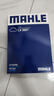 马勒（MAHLE）机油滤芯机滤OC1196/QZJD1(捷达桑塔纳/速腾朗逸/高尔夫宝来EA211 实拍图
