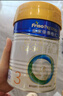 美素佳儿（Friso）皇家幼儿配方奶粉 3段（1-3岁幼儿适用）800g 乳铁蛋白 (新国标) 实拍图