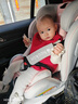 Heekin德国 儿童安全座椅汽车用0-4-12岁婴儿宝宝360度旋转ISOFIX硬接口 尊享粉(遮阳棚+上拉带+侧保护) 实拍图