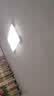 四季沐歌（MICOE）护眼卧室吸顶灯 简约led灯具超薄全光谱护眼光源 实拍图