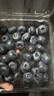 怡颗莓Driscoll's 云南蓝莓Jumbo大果18mm+ 4盒约125g/盒 新鲜水果 实拍图