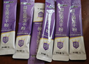 江中益生菌冻干粉800亿CFU/袋2g*4条 成人肠胃肠道益生元调理活性菌 实拍图