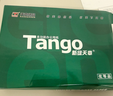 天章 （TANGO）新绿天章A4打印纸 80g 500张*5包【豪华品质】双面打印复印纸 纸张洁白顺滑不卡纸 整箱2500张 实拍图