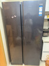 海尔（Haier）盛宴618L对开门冰箱黑金净化一级能效风冷无霜超大容量蓝色BCD-618WGHSSEDBL国家补贴 实拍图