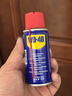 WD-40强力除锈剂铁锈wd40金属防锈门锁润滑油机械螺丝螺栓松动清洁40ml 实拍图